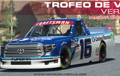 TROFEO DE VERANO 2024